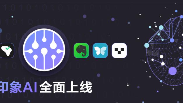 雷竞技官网在线截图3