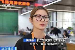 新利体育app下载安装截图2